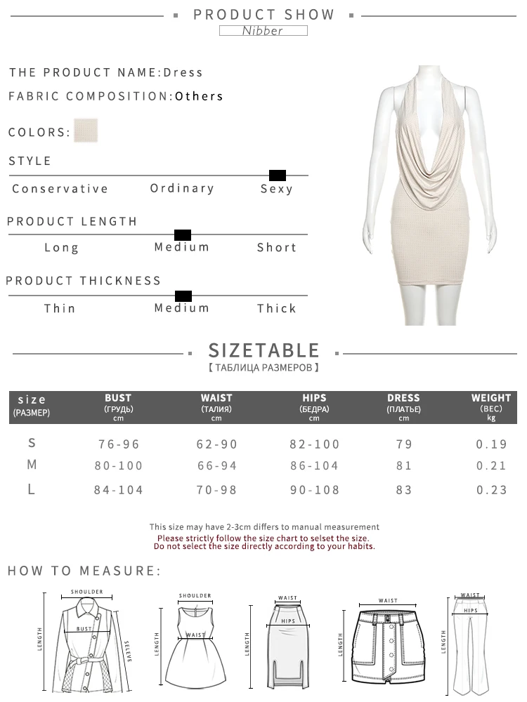 Nibber Diamond Pasted Solid Color Mini Dress Women Fashion Deep V-neck Strapless Dresses Female Trend Streetwear Clothing插图 Nibber Diamond Pasted Solid Color Mini Dress Women Fashion Deep V-neck Strapless Dresses Female Trend Streetwear Clothing插图