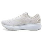 BrooksWomen_sGhost16AlmondPeach-Coconut-Purple-4_1440x1080_f7cdfe2e-7f4e-42ad-af17-e1673be888f4