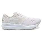BrooksWomen_sGhost16AlmondPeach-Coconut-Purple-4_1440x1080_f7cdfe2e-7f4e-42ad-af17-e1673be888f4