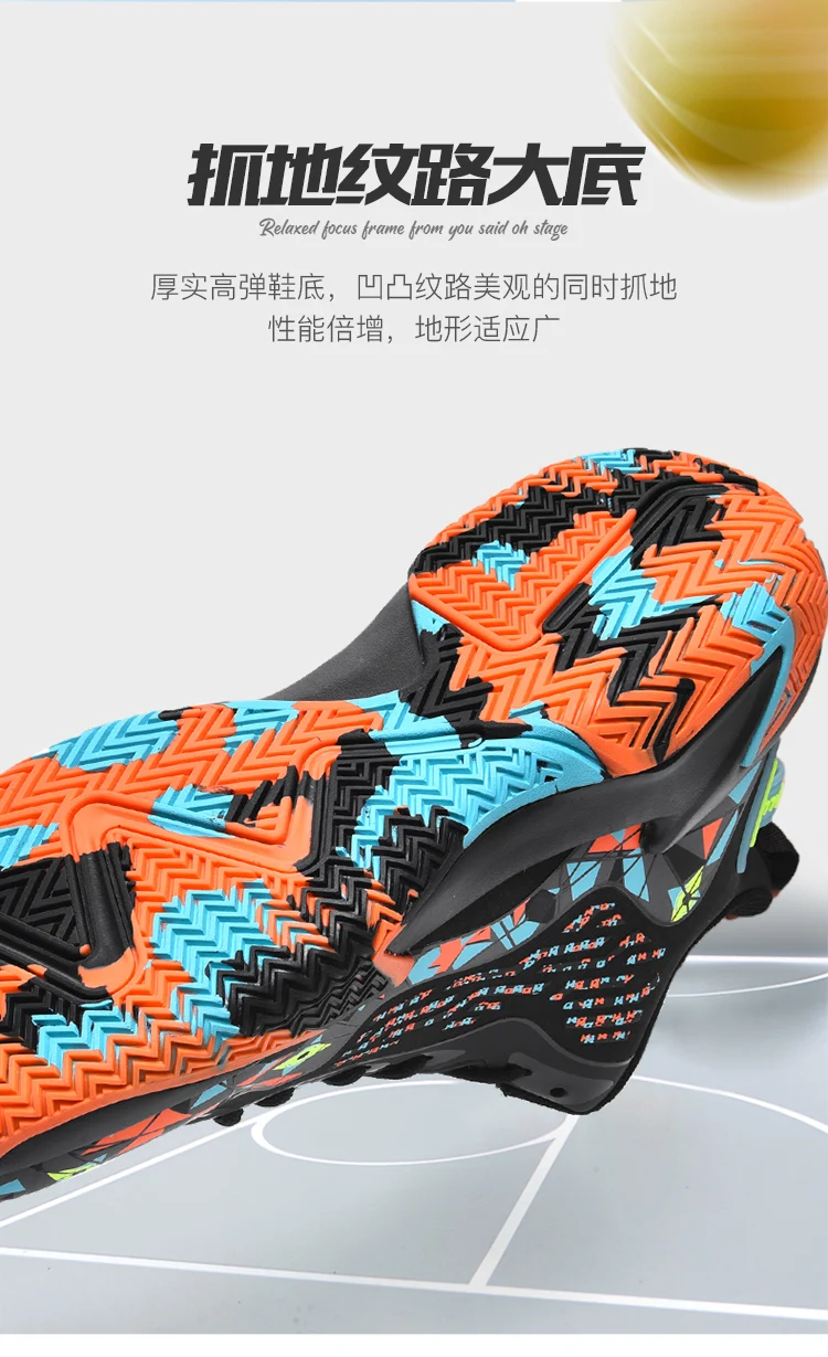 Extra Large High Quality Leather Sports Leisure Shoes Men Non slip Durable Basketball Shoes Fashionable Trendy Running Footwear插图12