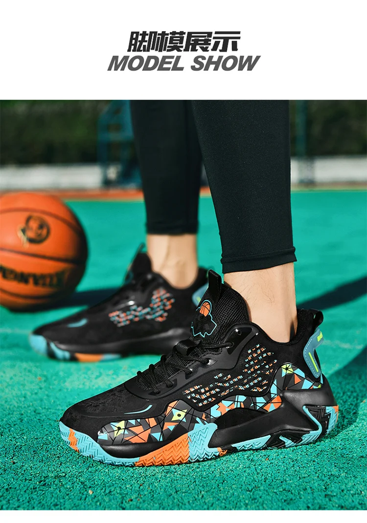 Extra Large High Quality Leather Sports Leisure Shoes Men Non slip Durable Basketball Shoes Fashionable Trendy Running Footwear插图13
