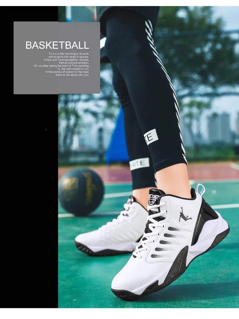 Men’s Basketball Shoes Lightweight Sneakers Unisex Training Footwear Casual Sports Shoes插图7 Men’s Basketball Shoes Lightweight Sneakers Unisex Training Footwear Casual Sports Shoes插图7