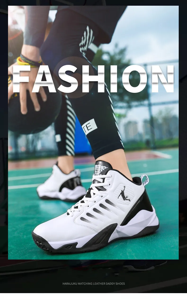 Men’s Basketball Shoes Lightweight Sneakers Unisex Training Footwear Casual Sports Shoes插图3 Men’s Basketball Shoes Lightweight Sneakers Unisex Training Footwear Casual Sports Shoes插图3