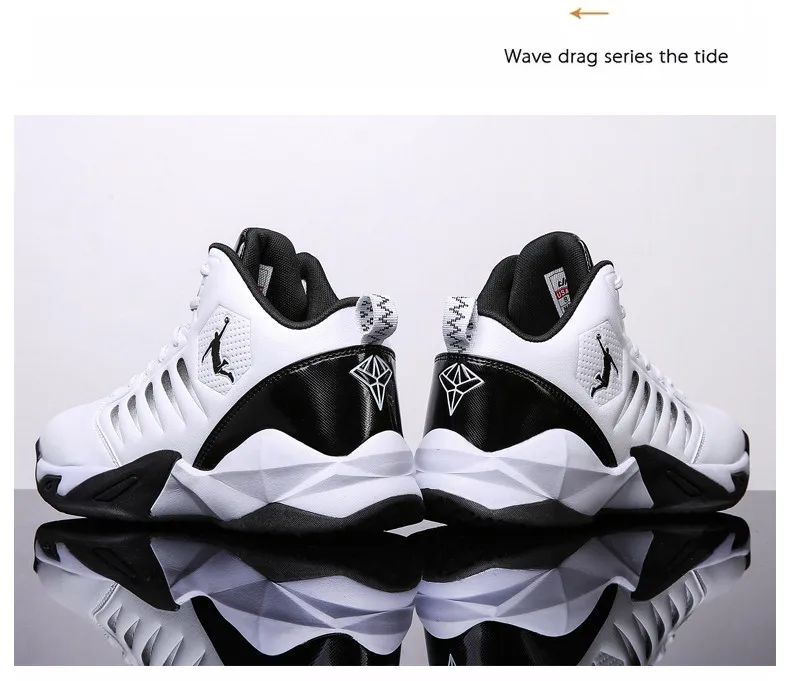 Men’s Basketball Shoes Lightweight Sneakers Unisex Training Footwear Casual Sports Shoes插图9 Men’s Basketball Shoes Lightweight Sneakers Unisex Training Footwear Casual Sports Shoes插图9