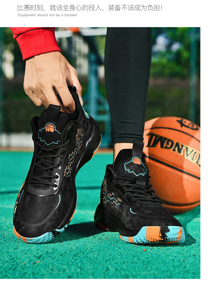 Extra Large High Quality Leather Sports Leisure Shoes Men Non slip Durable Basketball Shoes Fashionable Trendy Running Footwear插图15