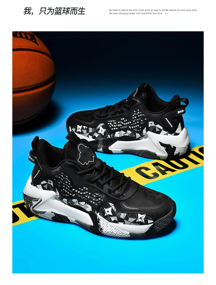 Extra Large High Quality Leather Sports Leisure Shoes Men Non slip Durable Basketball Shoes Fashionable Trendy Running Footwear插图7