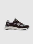 MADEINUK991V2_LICORICE_-1